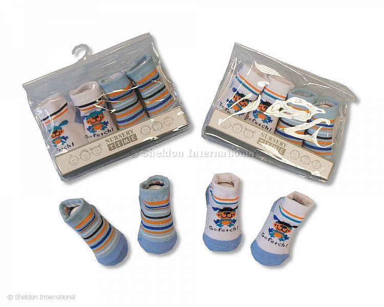 Baby Boys Socks In Peva Bag - 2091