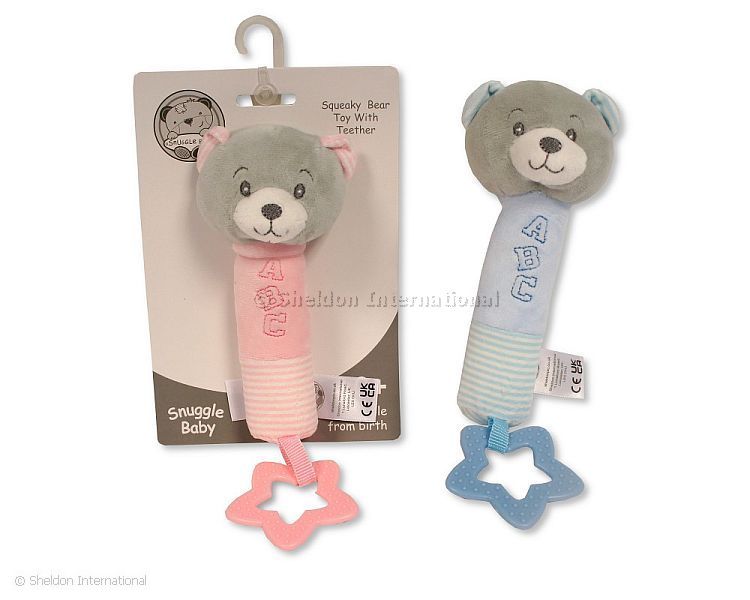 Baby Bear Squeaker With Teether