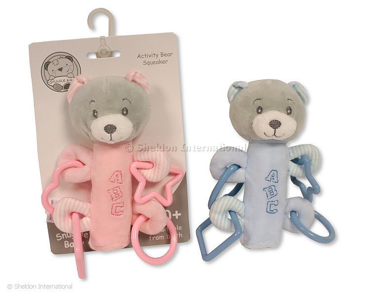 Baby Bear Squeaker With Rings