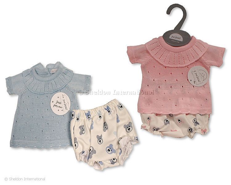 Knitted Premature Baby 2 pcs Set with Collar - Teddy